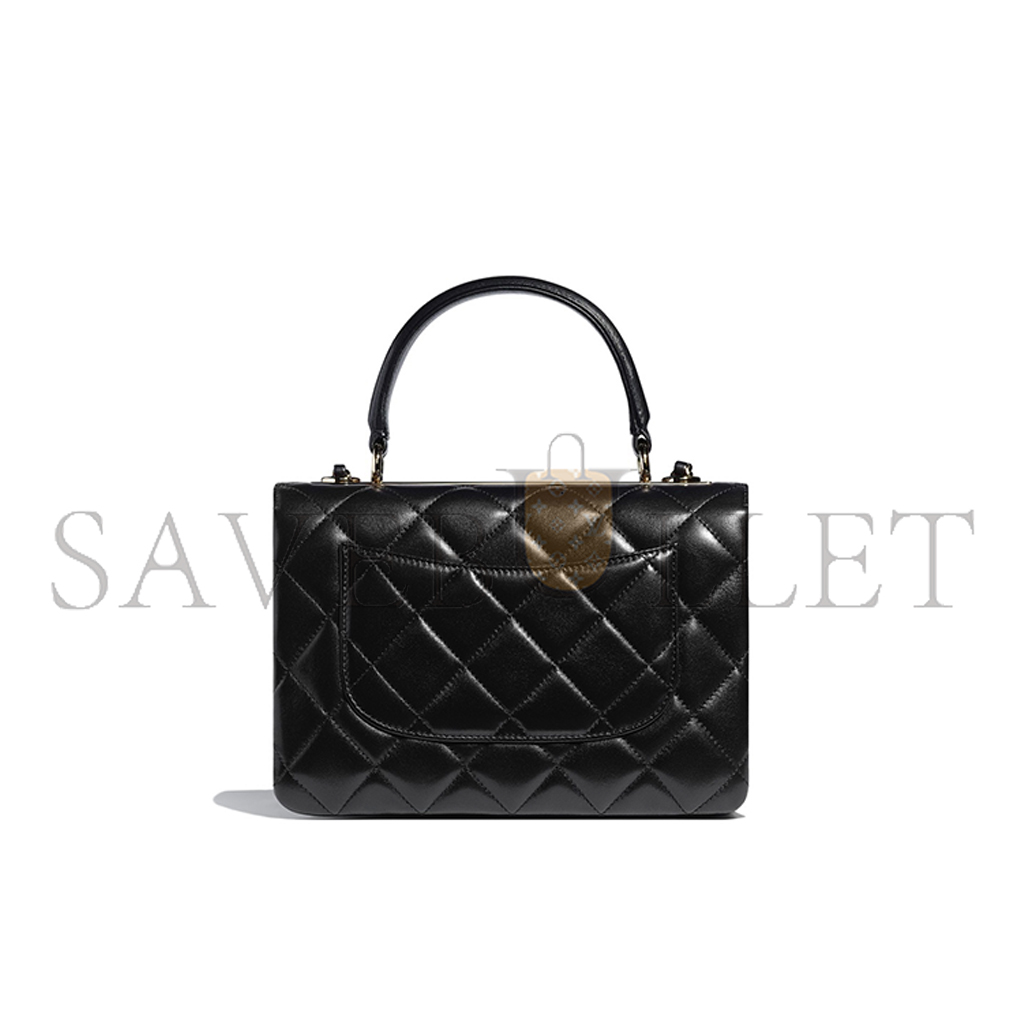 CHANEL MASTER FLAP BAG WITH HANDLE A92236 (25*17*12cm)