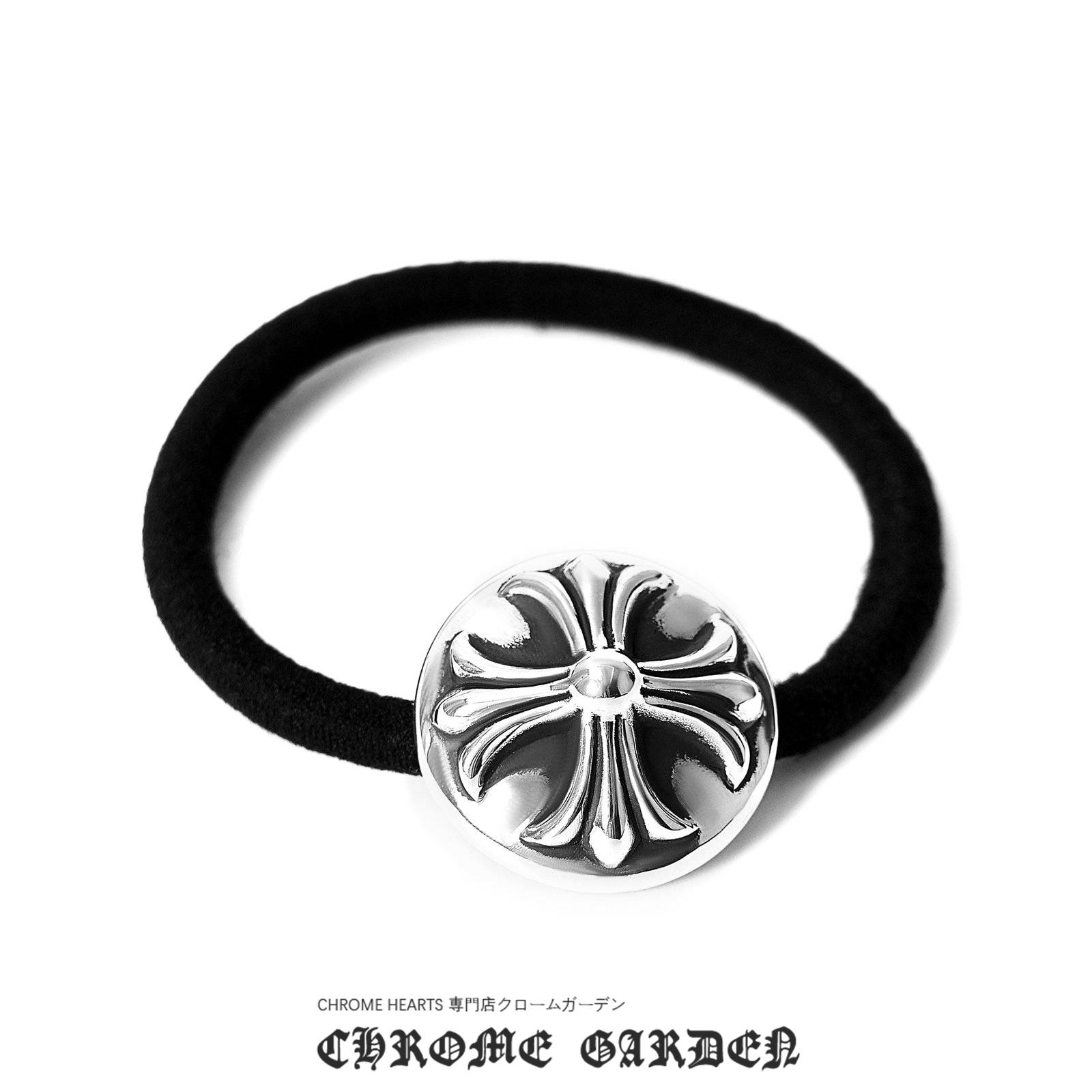 CHROME HEARTS CROSS BALL HAIR TIE CHROME HEARTS CROSS BALL HAIR TIE